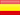 Español